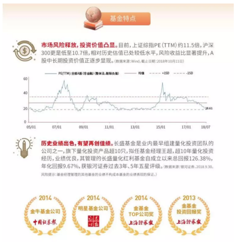 搜狗截图18年10月24日0841_4