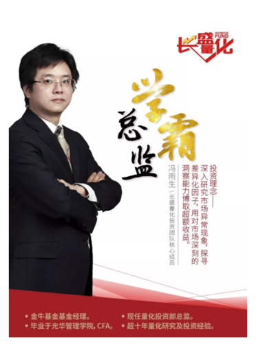 搜狗截图18年11月09日0836_2