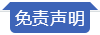 搜狗截图19年05月28日1056_17