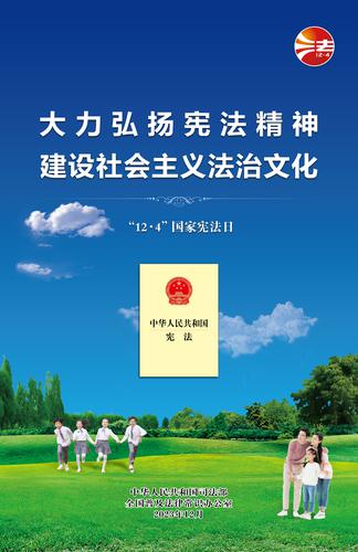 微信图片_20231204152840